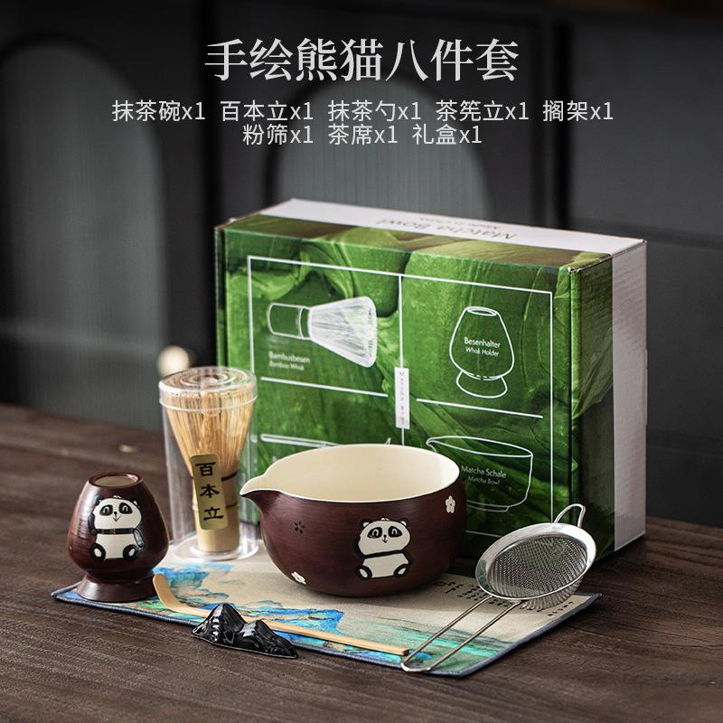 

Hawthorn Red Hand-painted Panda Tea Set Complete Set Ancient Matcha Whip Japanese Matcha Set Kit Green Tea Powder Tea Ceremony