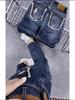 Women's Ripped Jeans for Pear-Shaped Figures, Autumn Style, Plus Size, Elastic, Slim Fit, Nine-Point Cigarette Pants