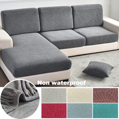 Non -Waterproof Jacquard Seat Cushion Cover Elastic Sofa Cover Living Room Pets Kids Removable Slipcover Furniture Protector