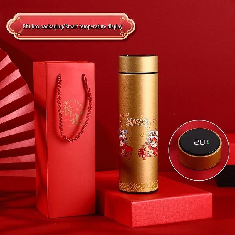 MRSIKEY Chinese Spirit Snake Insulated Mug Gift Set