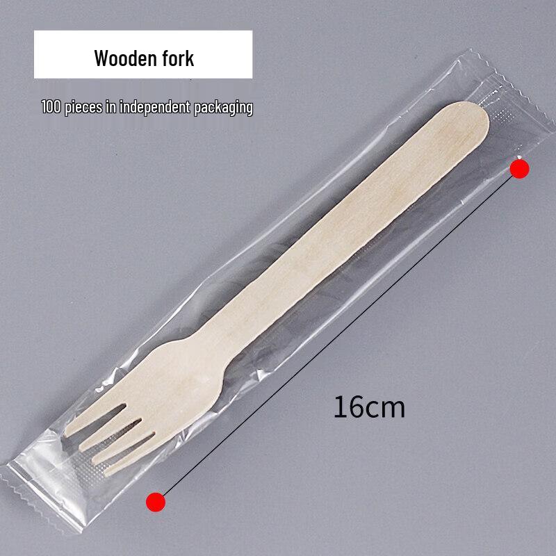 Qiwei Disposable Wooden Cutlery Set