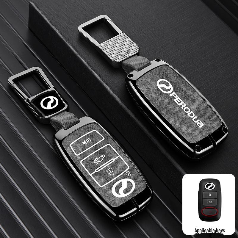 Beilu Datianfeng Car Key Cover for PERODUA Malaysia Remote
