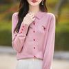Spring New POLO Knitted Cardigan Flamingo Hot Diamond Cuffs Slit Top