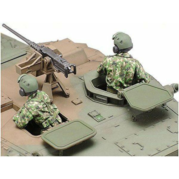 Tamiya JGSDF MCV Type 16 Plastic Model Kit NEW from Japan