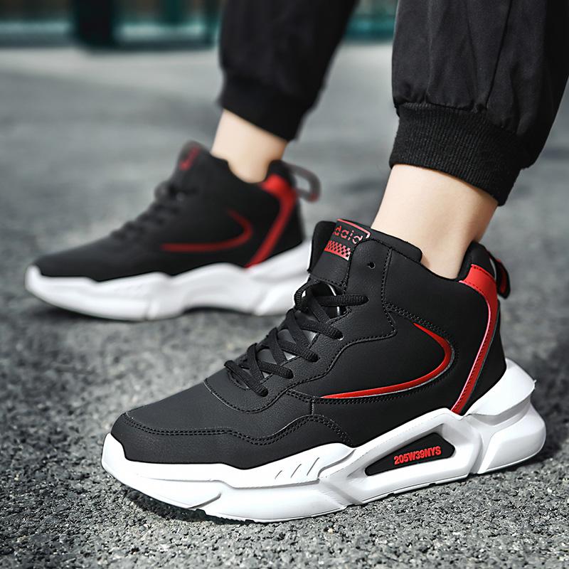 Buy Unisex Hightop Casual Sport Shoes New Style Leather Platform