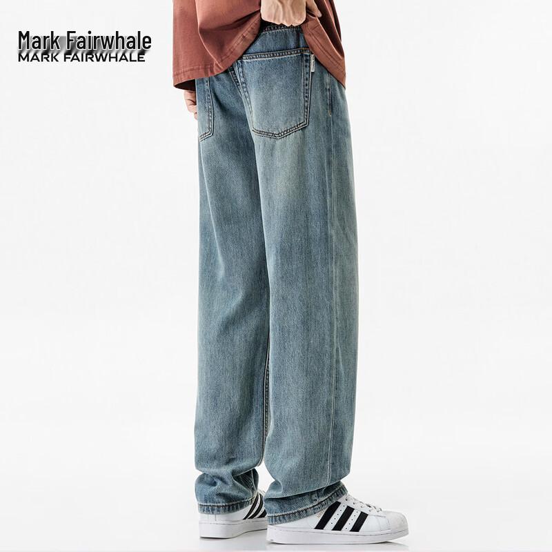 Mark Fairwhale Men's High Street Loose Straight Jeans