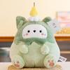 Cute Cake Elf Princess Plush Toy Girl Bed Sleeping Doll Warm Heart To Accompany Girlfriend Birthday Gift