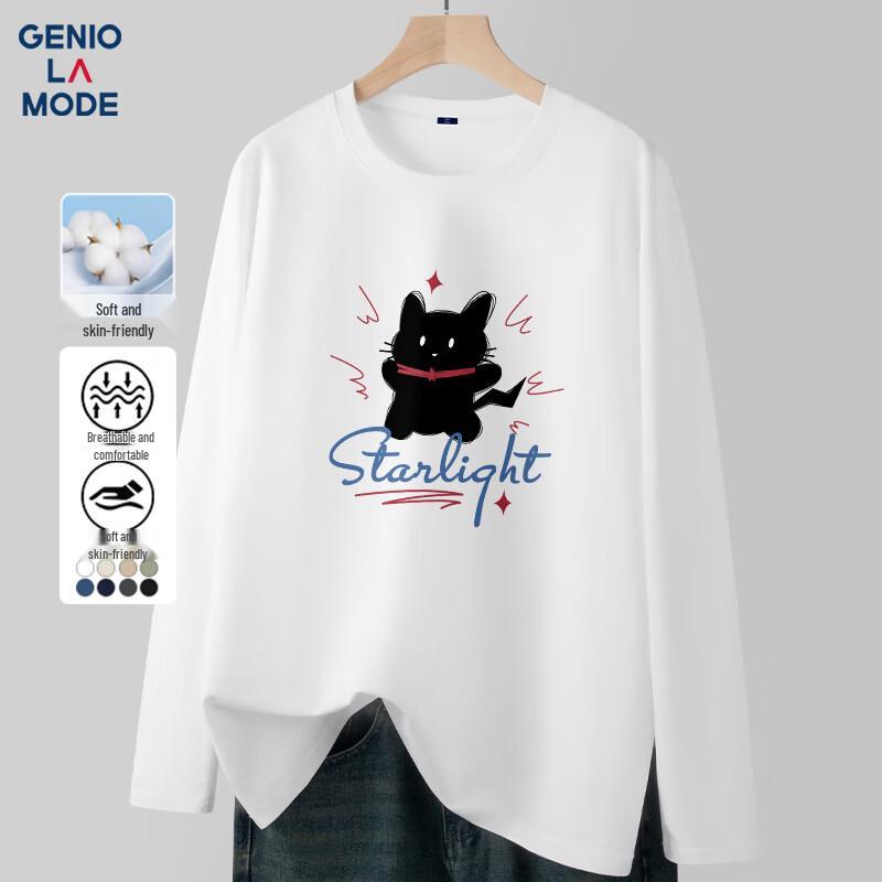 GENIOLAMODE Men's Pure Cotton Long Sleeve T-Shirt