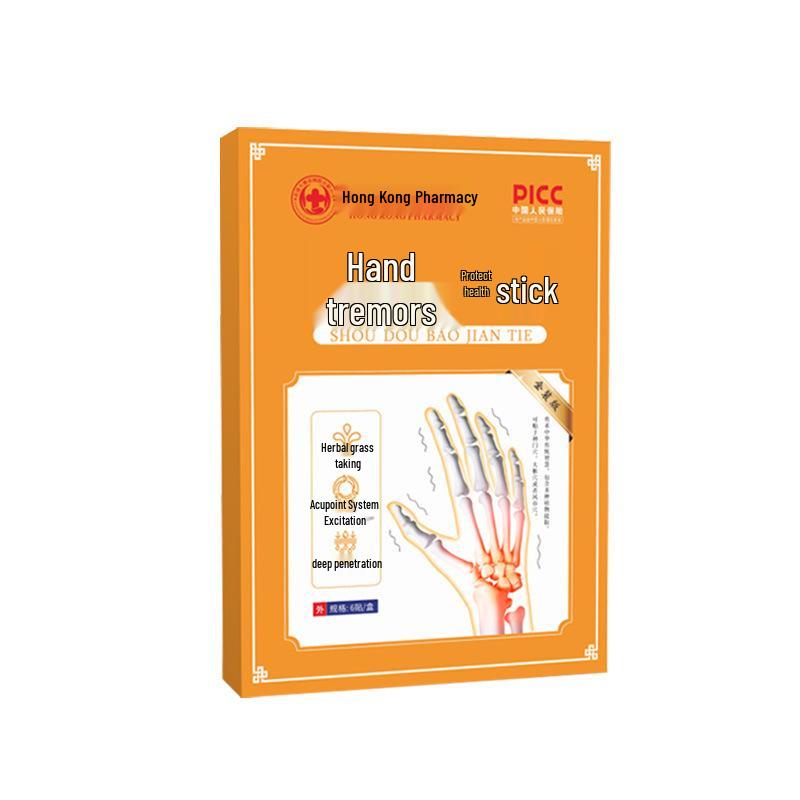 Гонконгский пластырь для здоровья: Облегчение боли при мышечных спазмах, тендините, болях в суставах, треморе и онемении ног. 6 patches/box