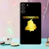 Punjab Map Phone Case For Samsung Galaxy S25 Ultra S20 S21 S22 S23 S24 Ultra Plus S9 S10 S25 FE Cover