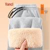 VANCL Men's Winter Heavyweight Fleece Lined Jogger Sweatpants