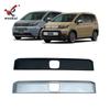 For HONDA Freed 2024 2025 Car Accessories ABS Chrome Rear Tail Box Gate Door License Plate Shape Trim