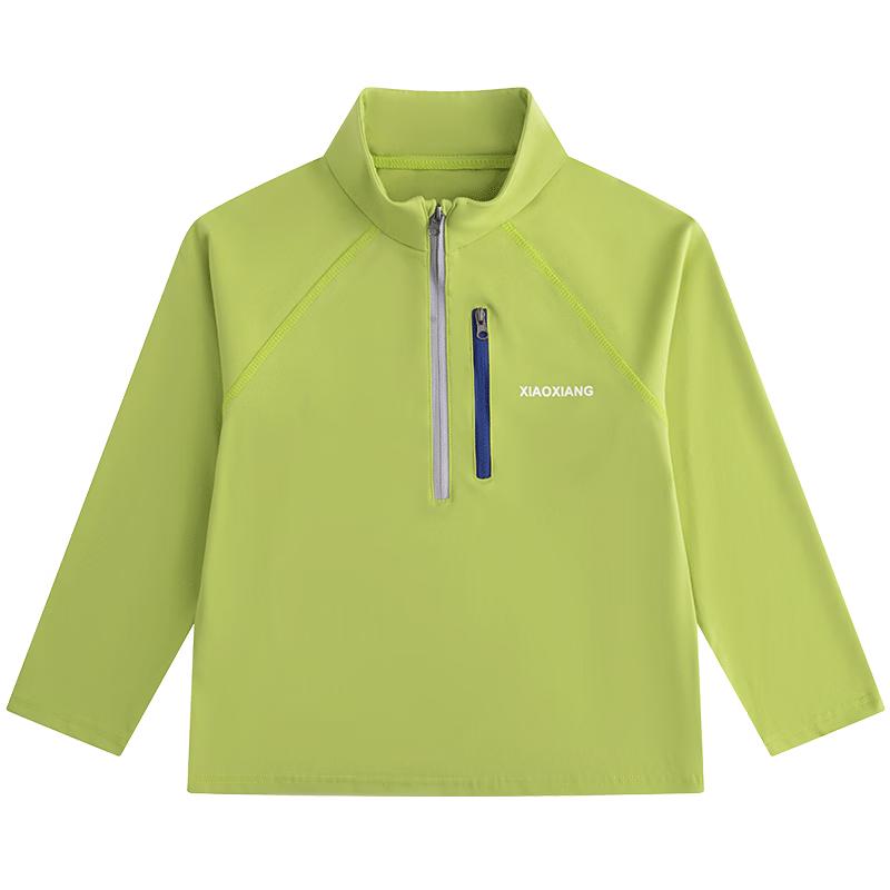 Boys' Long-Sleeve Quick-Dry Training Top