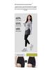Gray Velvet-Enhanced Pantyhose for Autumn/Winter: Black Slimming and Gray Cotton Leggings