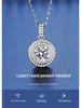S925 Sterling Silver Classic Moissanite Pendant Necklace - Fashionable Jewelry Gift for Girlfriends