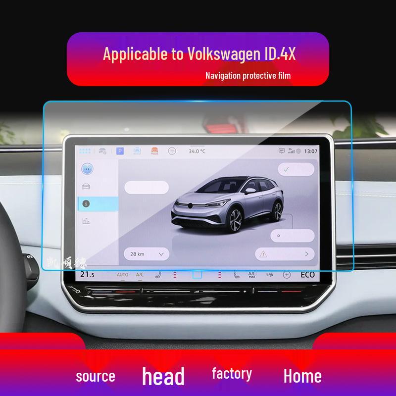 Volkswagen ID Series Navigation & Console Screen Protective Film for ID.6X, ID.4X, ID.3