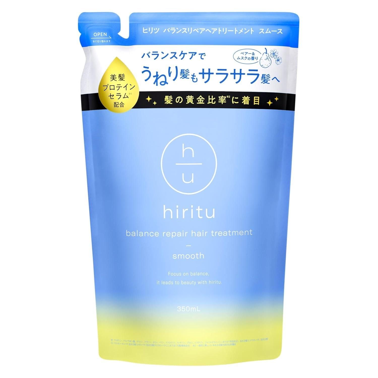 Hiritu Balance Repair Hair Treatment Smooth Refill Wavy Silky Texture Ingredients Cuticle Care Keep Serum Pear Musk Fragrance