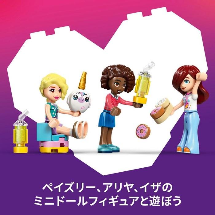 LEGO Friends Dream Unicorn Cafe 42684, Multicolor