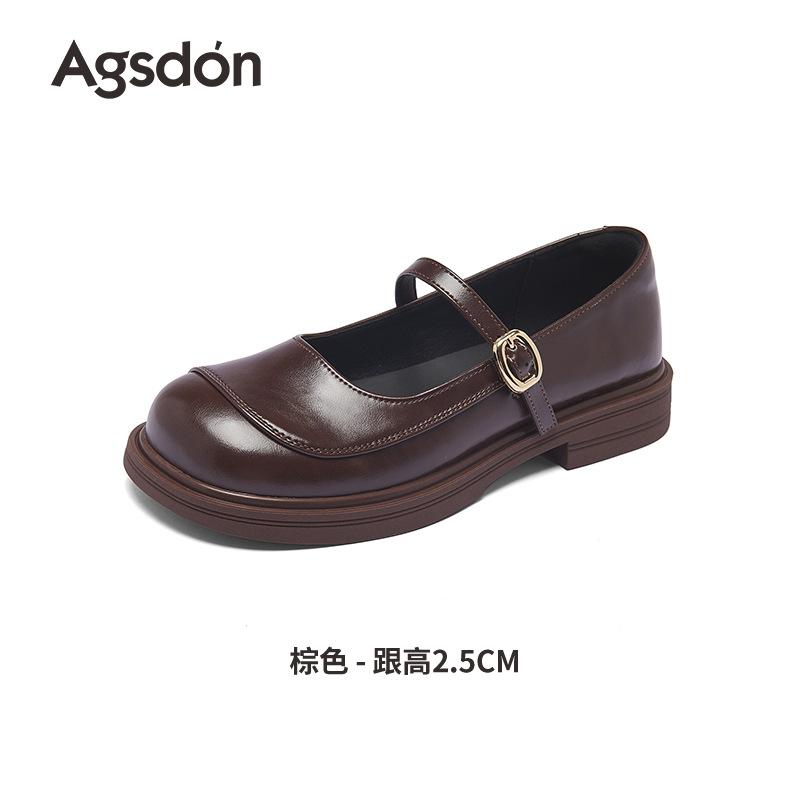Augustine single shoes women's 2025 new summer Mary Jane small leather shoes shallow thick heel retro with skirt sandals