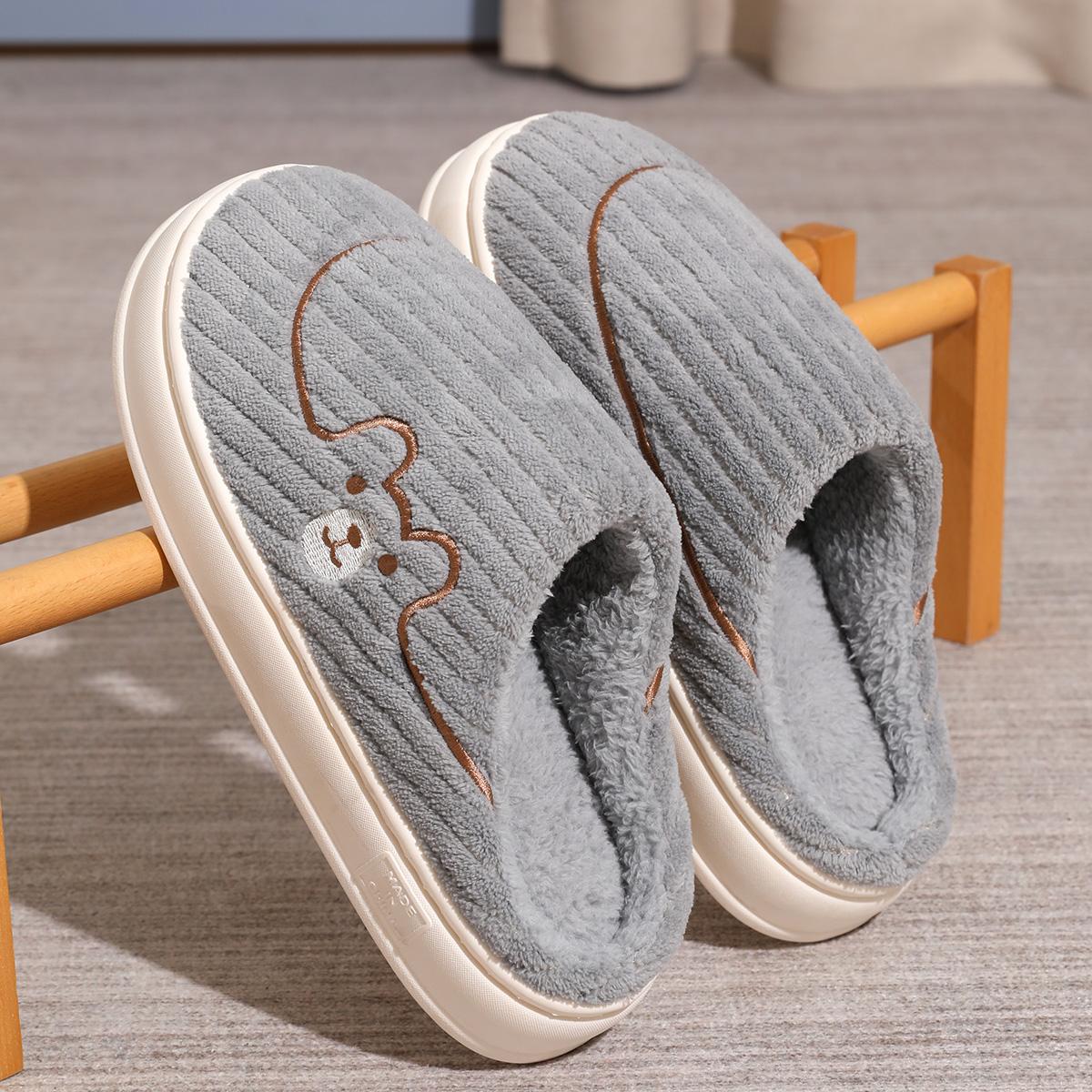 

Cotton slippers women s new winter home home indoor warm plush slippers men s autumn and winter 44 -45 [Suitable for sizes 43-44]
