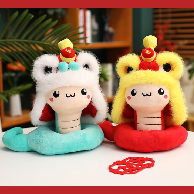 Year New Chinese Mascot Snake Plush Toy Wear Hat Stuffed Doll Room Decor Gift