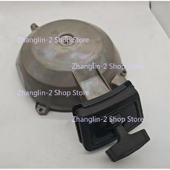 Recoil starter pull starter assy For YAMAHA 2-stroke OUTBOARD MOTOR 30HP 25HP 1pc
