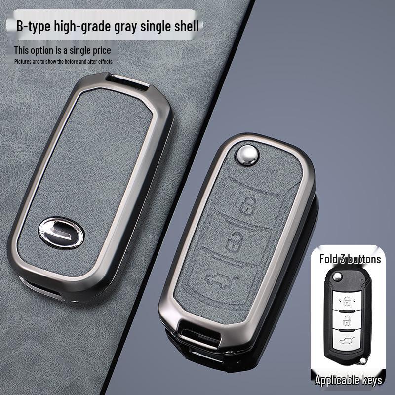 Compatible Key Cover for GAC Trumpchi GS4 Plus, Aion Y Plus, Shadow Leopard M8, Master GS8, GS3 Buckle, and M6 Pro