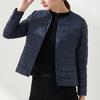 Light down jacket women's round neck autumn and winter new fashion slim-fitting white duck down short coat women