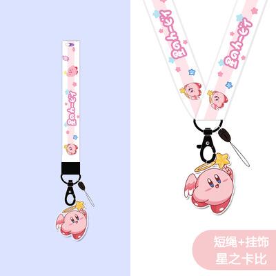 Cute Cartoon Star Kirby Lanyard Neck Student Card Holder Slide Cover Transparent Badge Lanyard Bus Card School Card Gift (as the picture,kirby [short rope])