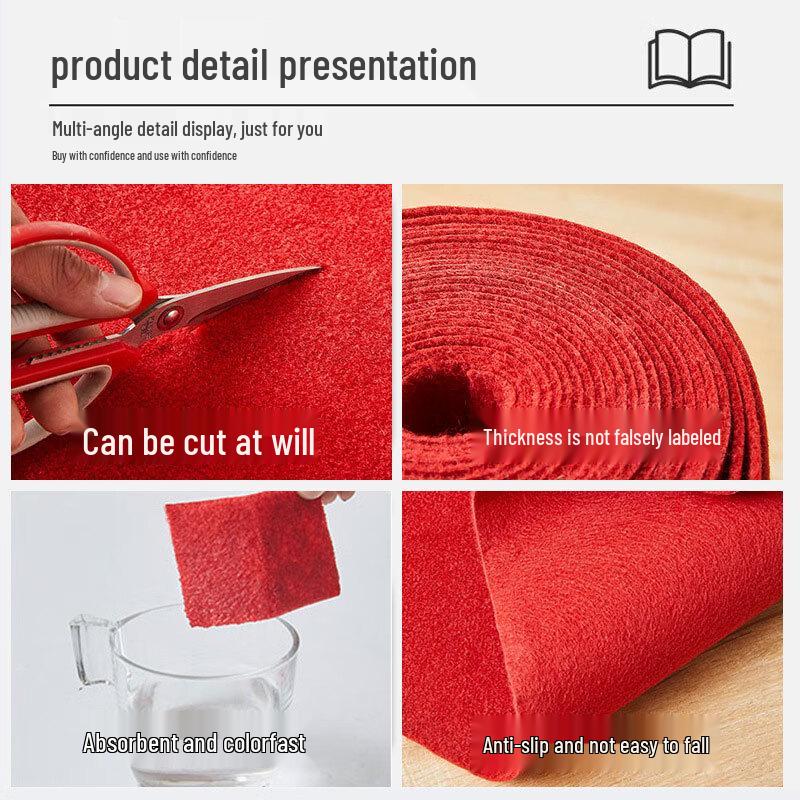 Shenlang Gongzi Disposable Decorative Red Carpet