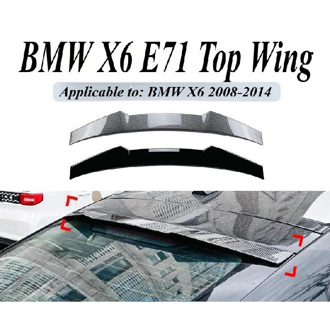 For BMW X6 E71 E72 2008-2014 Roof Spoiler Rear Wing Super Sport Style Easy Installation Exterior Styling Upgrade Body Kit Parts