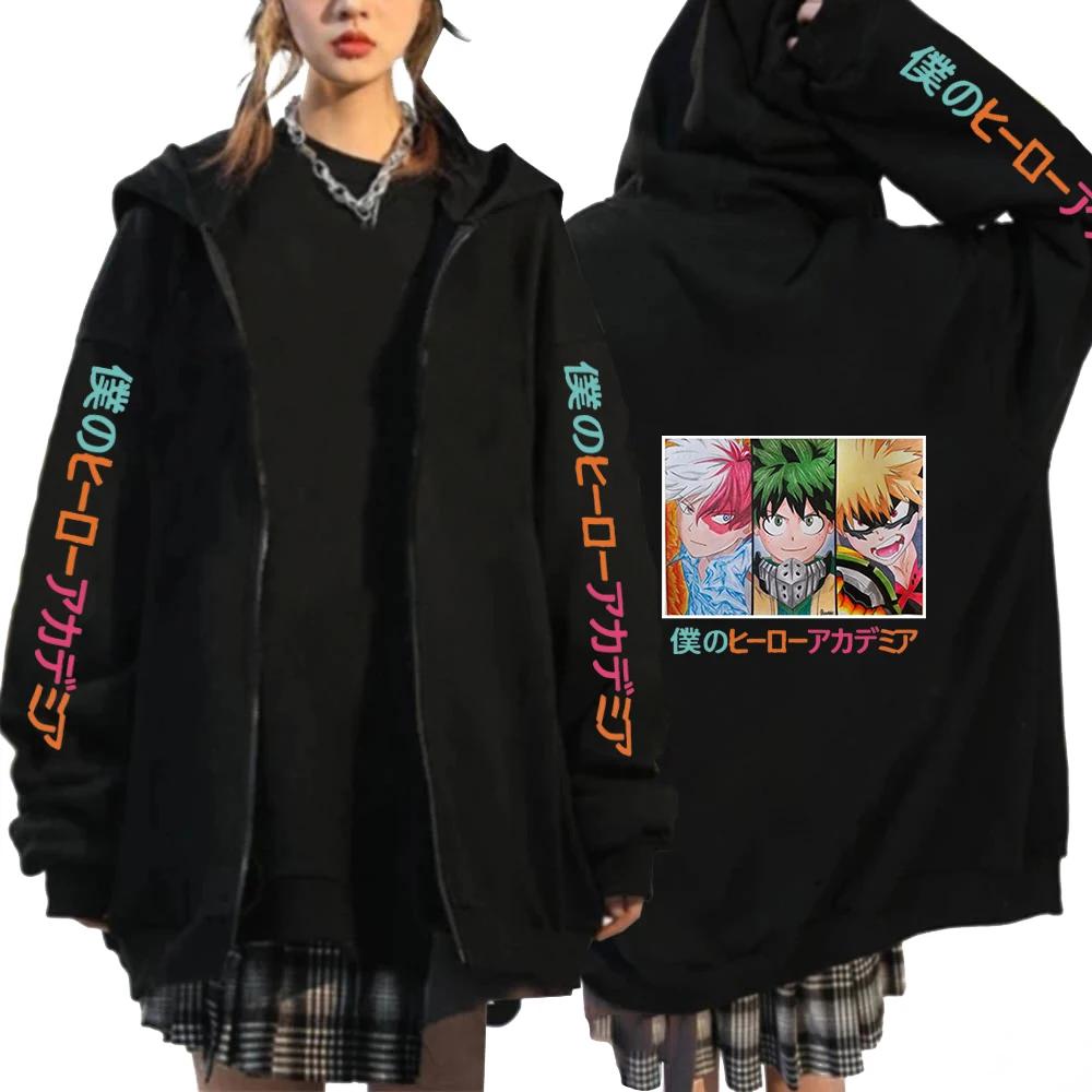 Mode Anime Mein Held Kalligraphie Muster Druck Anime Reißverschluss Hoodie Lässiges Sportshirt Jacke für Herren und Damen