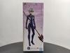 Ichiban Kuji Evangelion Has C Prize Kaworu Nagisa Figure Mark.06 Arrived!