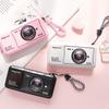 10M Camera Shape Correction Tape for Student Cute Large Capacity Portable School Office Stationery