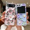 For Samsung Galaxy Z Flip 6 5 4 3 Case Luxury Oil Painting Flower Butterfly Hard Clear Folding Cover For Samsung Z Flip6 Flip5