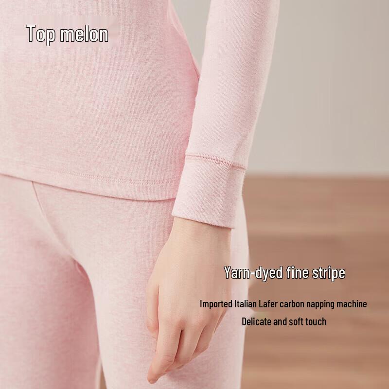 Dingguagua Pure Cotton Semi-High Collar Thermal Underwear Set