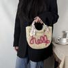 Mondförmige Gewebte Unterarmtasche Band Gestrickte Umhängetasche Mode Strandstrohtasche Reise
