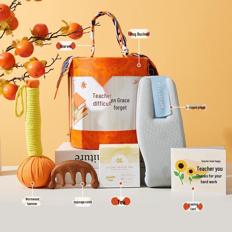 Teacher s Day Insulated Water Bottle Gift Set 020