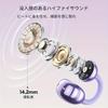 Wireless Ear Cuff Earbuds Charging Open Bluetooth Up to 50 Hours of AI Call Noise IPX4 Waterproof Touchscreen, Case, Ear, 5.4, Playtime,
