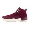 Air 12 Retro