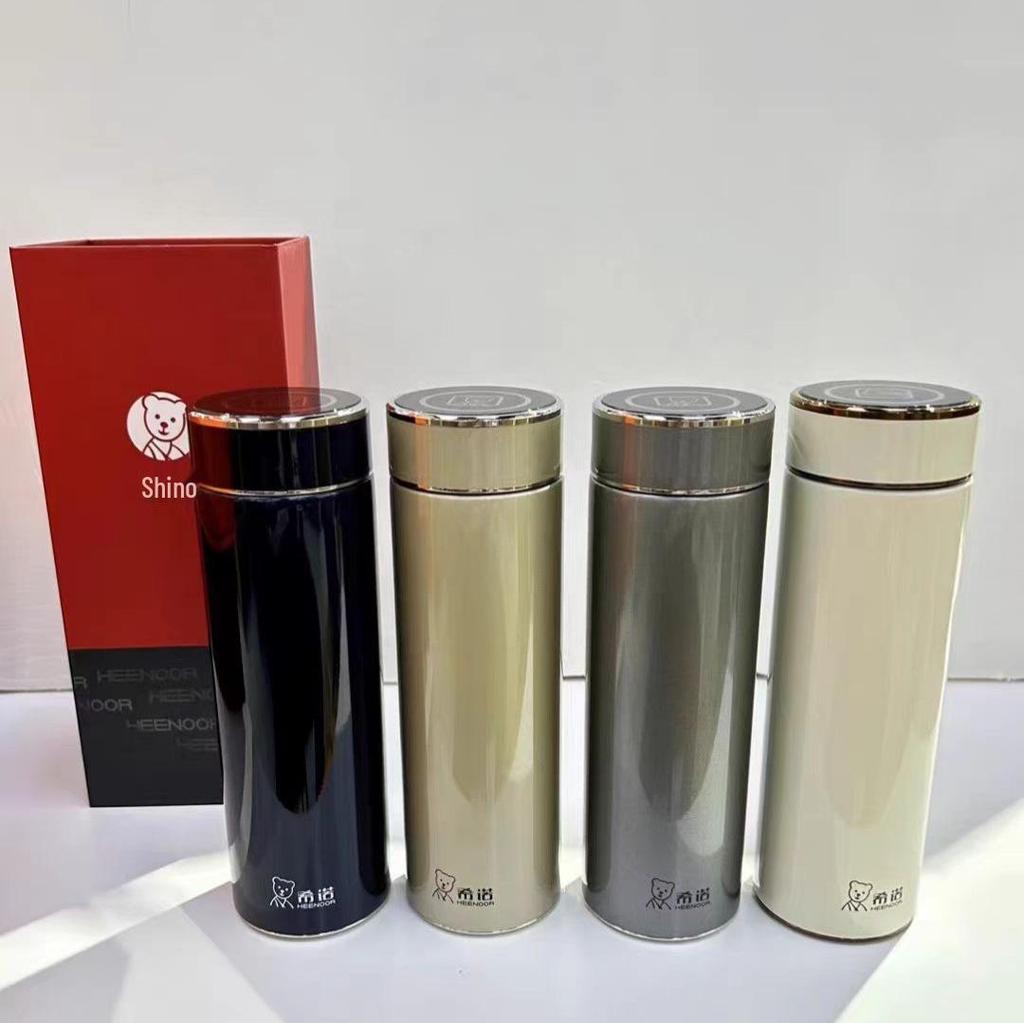 Xinuo Vacuum Insulated Water Bottle with Filter, Stylish for Men & Women - Perfect for Office, Car, Home.