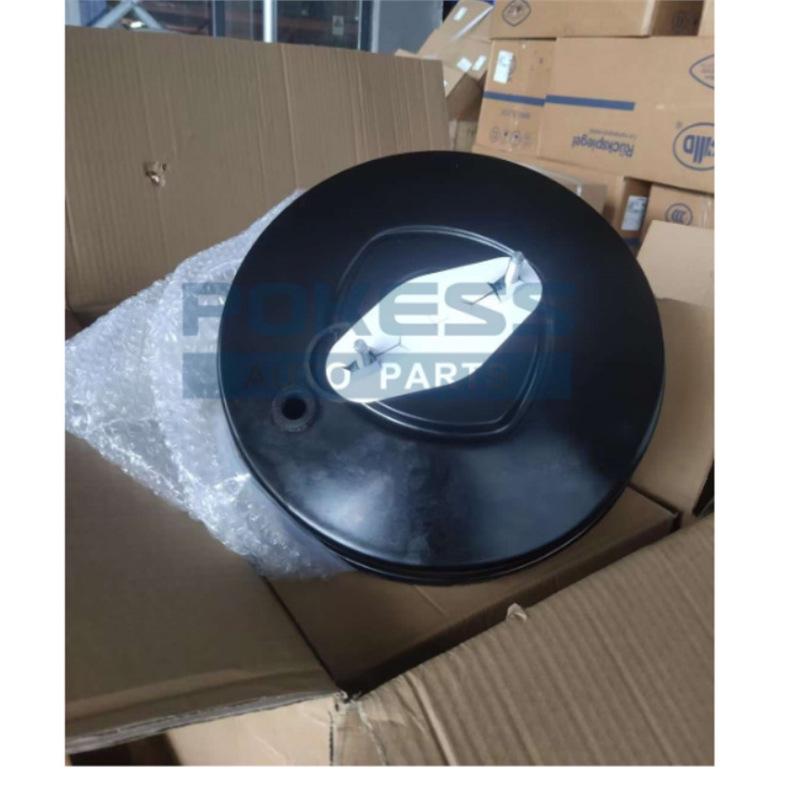 Edge 2.0T 2WD Brake Booster, Part #CT4Z2005A BRB48