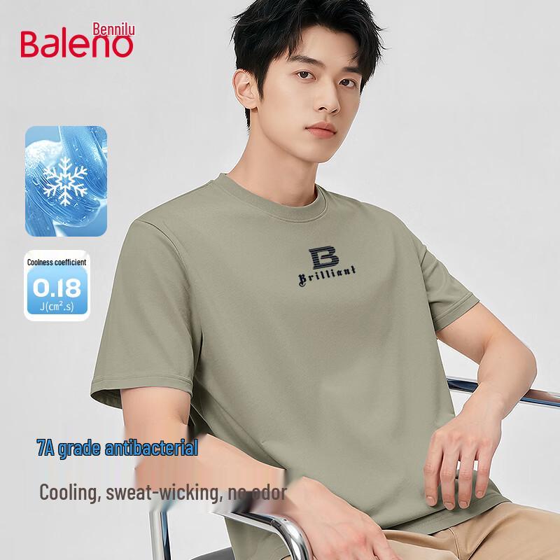 Baleno Men s Antibacterial Breathable Loose-Fit Short Sleeve T-Shirt L
