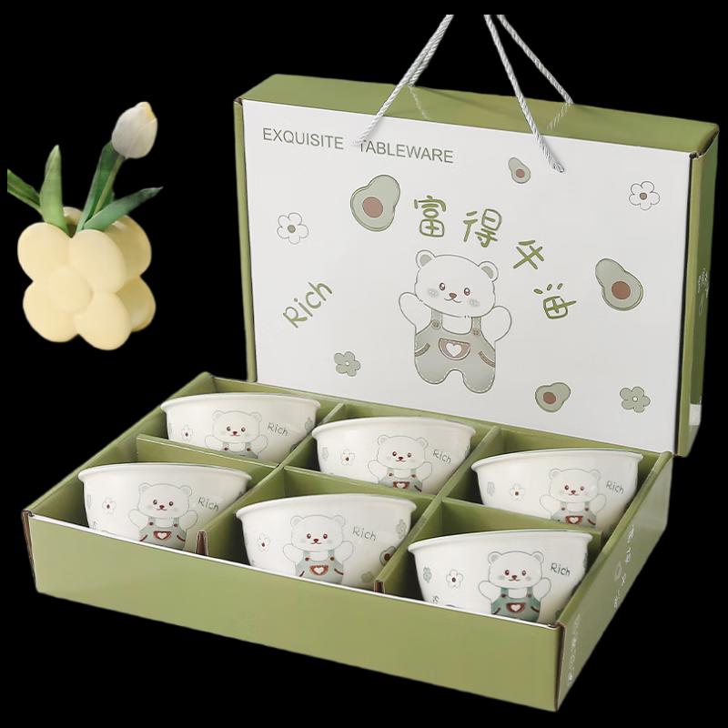 Ceramic Dinnerware Gift Set