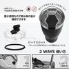 HAUSHOF Vacuum Insulated Tumbler Stainless Steel Lid 600ml Car Coffee Cup Water Bottle Mug Convenience Store