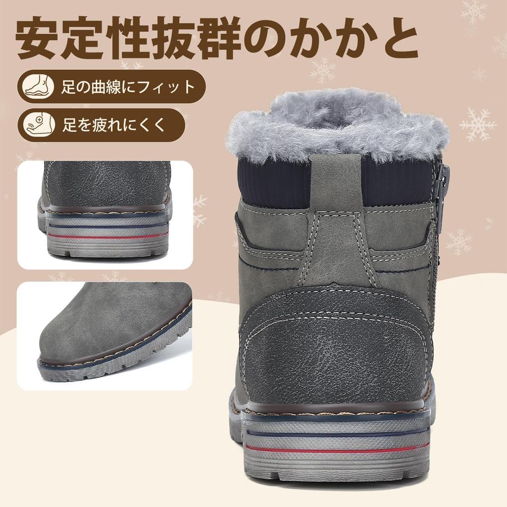 Mishansha Snow Hiking Cold Weather Boots with Fleece Trekking Junior Winter Boots for Outdoor Activities and School Kids' Boots, Boys' Boots, Lining,