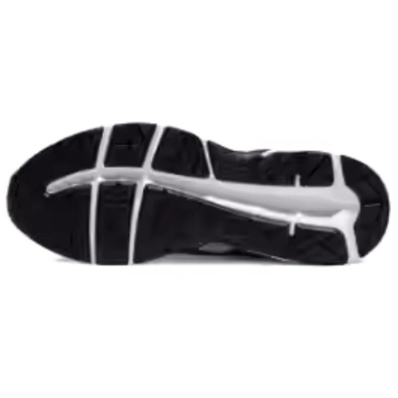 Asics Gel Contend Cn Runnings 'White Grey' Sneakers 1011B935-101