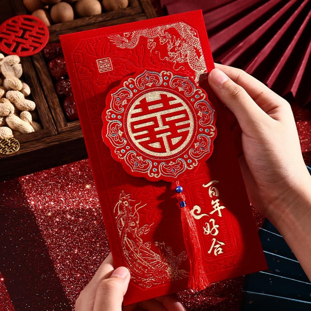 2Pcs/set Bronzing Wedding Red Envelope Hongbao Red Envelope New Year Celebration