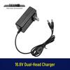 16.8V Dual-Head Charger for Lithium Battery Drills, Model 08170