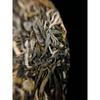 357g Yunnan Pu'er Raw Tea Cake Baiying Mountain Ancient Pure Material Raw Tea